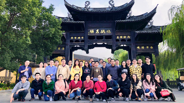 【时光】中经科技 2018 鸣鹤古镇工会活动