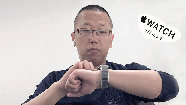 【时光】i-Watch 入手