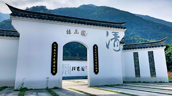 【风光】记宁波第一个光伏村-李岙村