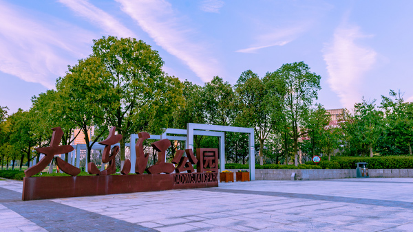 【风光】大东江公园