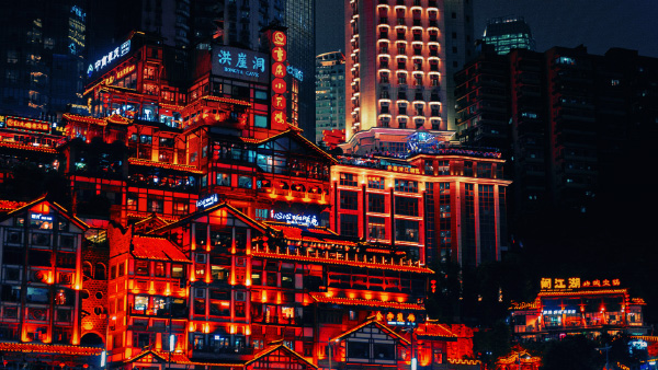 【风光】重庆-山城华灯初上