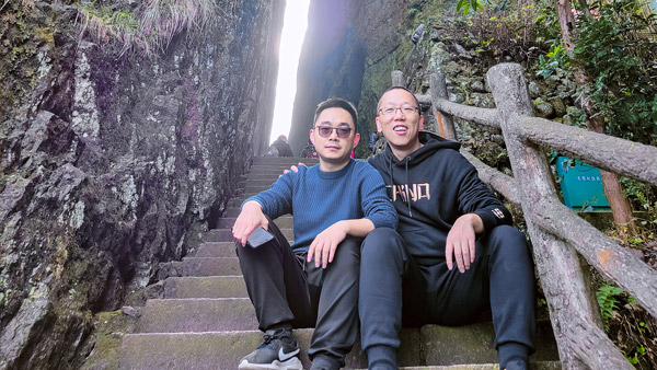 【时光】江郎山 2021年合影留念