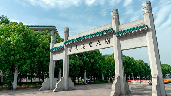 【风光】武汉大学，樱花浪漫，芳香四季