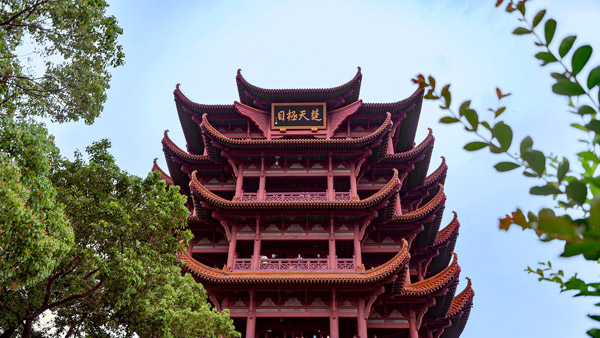 【风光】黄鹤楼上，琉璃瓦面