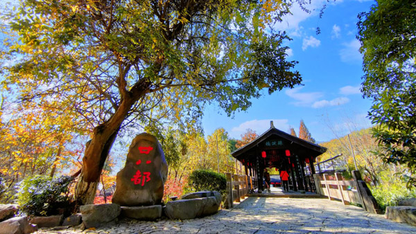 【风光】廿八都古镇,遗落在大山里的梦