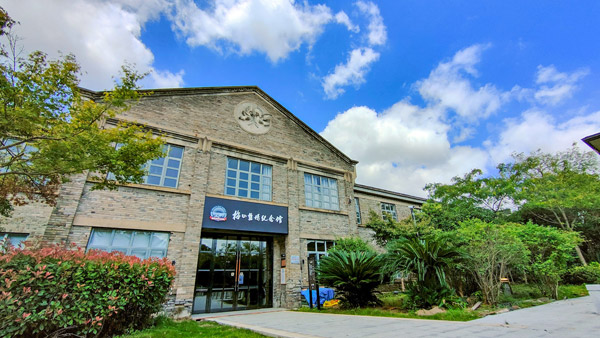 【风光】梅山盐场旧址