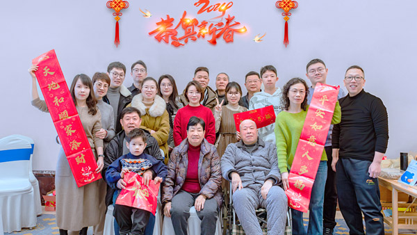 【时光】龙年新春全家福，笔墨生香，愿岁月静好！